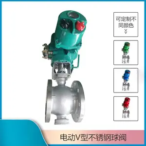 DN80������� �綯����V������ �綯ʽ����