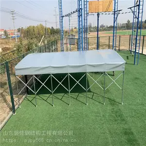 �ƶ��������� �ͼ���ҵ ��ƽ���Ʒ�֧�ֶ���