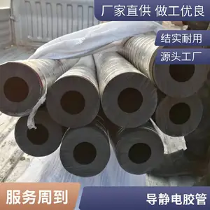 ���Ե����罺�� ��λ׼ȷ ��Ť�� �������� ֧�ֶ���