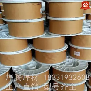 LQ404 LQ423 LQ435 LQ439 LQ451耐磨药芯焊丝 堆焊焊丝