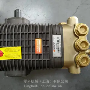 ��Ӧ�����COMET���ڸ�ѹ������TW11025
