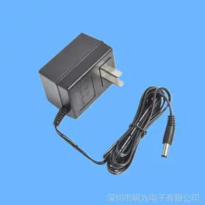 3C��֤��Դ������ ��ͯ������ߡ�������е�����һ���Դ