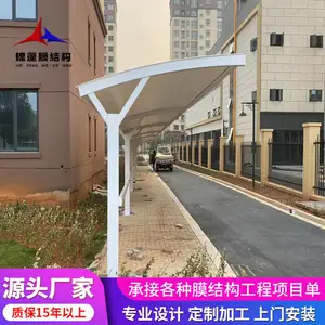 Ĥ�ṹ�綯���� �������������������� ����վԱ�����г���