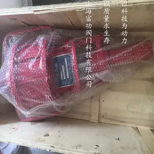 �����ͱ�QYB35-175L ����ͬ��