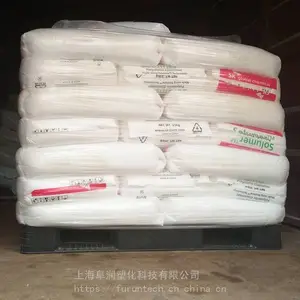 ����SK��ѧPOE Nexlene 8613 �۱�ϩ���ͼ�