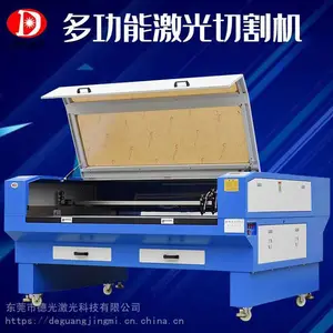 ***贺卡纸张激光雕花机 蛋糕点心纸托镂空雕刻机 纸张切割机