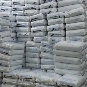 SABIC 透明 高温 注塑 LNP™Compound E1000-GY2C261