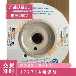 Ʒ�� VOLEX �ͺ� 17271A.��Դ�� 13A, ��ɫ ȫ��ԭװ��Ʒ