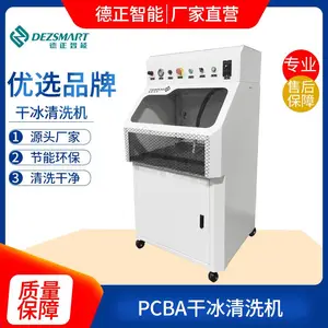 PCBA��ϴ�� ��������ȫ�Զ��ɱ�������ϴ��·����·�� ������ԭ������Ⱦ