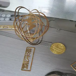 五金蚀刻暖手宝发热片腐蚀加工