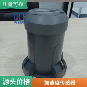 实时上报数据 ZD2000 古建安全筑监测 倾角振动传感器