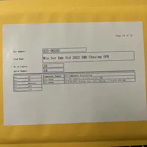 Windows Server 2022 标准版