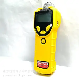 霍尼韦尔华瑞PGM7320便携式有机VOC气体检测仪