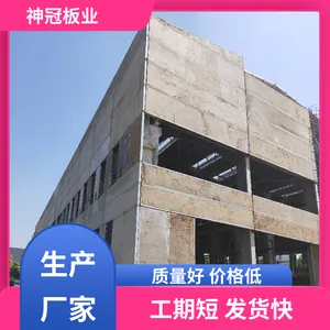 ��Ӧ ���ͱ�������� ��ǿ Ӧ�÷�Χ�����ϻ� ���