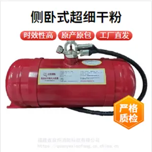 ��ֱѭ�h(hu��n)ʽ���w܇�� �C(j��)еʽײᘆ����� ����p�؜���b��7.7kg����b��Ȫ������