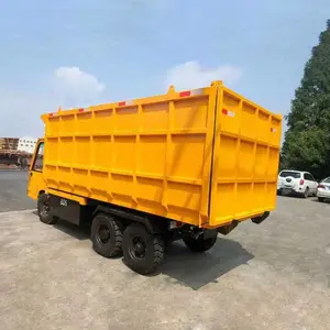 ���ذ��˳����ù��ص綯ƽ�����䳵5�ֵ綯��������