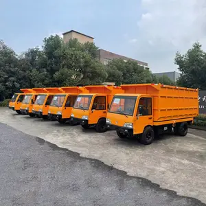 ���յ綯���˳������������ذ��˳��綯��ж��ʹ��ע������
