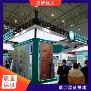 �人�Ļ�ǽ��ƴ չ̨��ƴ չ������ ����ľ�ṹ