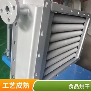 4000kwȼ�����������������������¯ ���ܻ���װ��