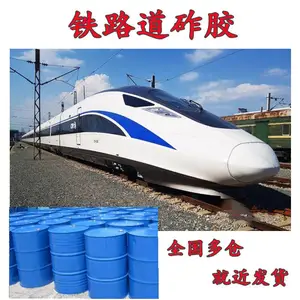 ���Ľ�����������Ĺ������ճ�ϼ������ɳ���ɶι̶�PU-50D