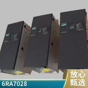 ������6RA7075ֱ������ά�ޣ���Դ��ά��