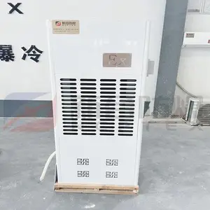 �ºϷ�����ʪ��168L�Ҳఴ��380V
