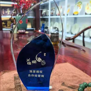 ѧУ�˶���Ա������Ʒ ���˱��ý��� �����ڼ� ��������������ģ����