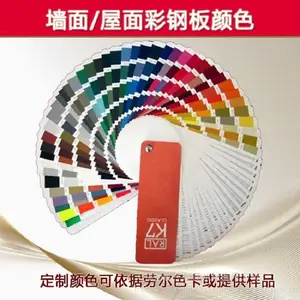 �����ֽṹ����� �ʸ���YX66-394-788�ǳ۲ʸְ� ����п��п����