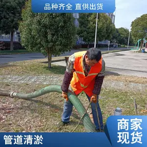 江 阴化粪池清理抽粪 污水池清污清淤 市政管道疏通 抽粪服务厂家