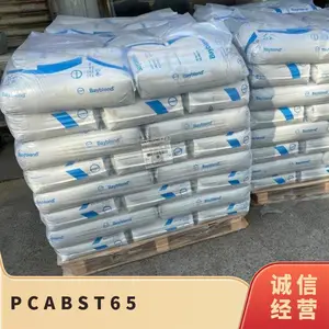 PC/ABS 德国科思创（拜耳） T65 电镀级 高流动 耐老化 电子领域
