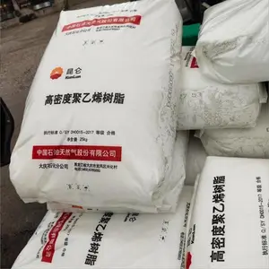 HDPE DGDB-6097/����ʯ�� ����ϩ��֬ ���ܳ��� ������ ���ϻ� ��Ĥ��