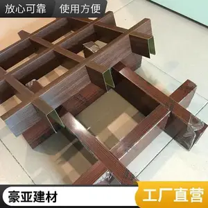 ����դ�컨 ��ľ������դ ʮ�ָ��ɫ����դ ���ָ��դ