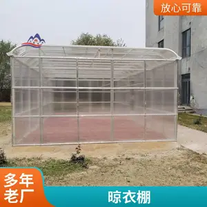 �S�Ҷ��������� 䓽Y(ji��)��(g��u)���·� �X�Ͻ����������·� ꖹ��������