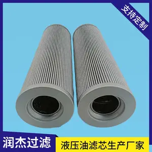 ������оFBX-400*10ֱ���Է�ʽ���Թ���������