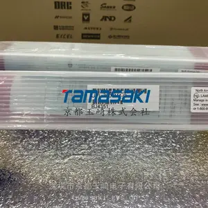 �ձ�KRK��ԭ���� ��Ũ��ͭ���Ӽ����CUD-3P-45��֧��LQFL-45