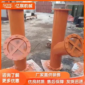 矿用防回火装置Y-FBQ型分歧式防爆器多功能瓦斯抽放管