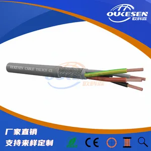 双护套屏蔽控制电缆CC 600 CY,105度耐温耐油屏蔽电缆CC 600 CY T