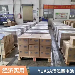 YUASA汤浅蓄电池NP38-12免维护12V38AH船舶铁路消防应急UPS电瓶