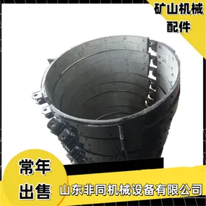 2JPB-15刹车总成 煤矿用耙矿绞车配件 带手把制动器闸带