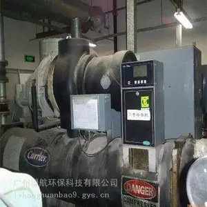 �ӻ���緿ĸ���Ż��չ�˾/���ߵ��²�����ճ���