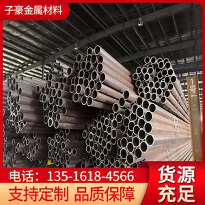 12Cr2MoWVTiB��¯�Ͻ�ֹ�355.6*36.52�ṹ����Ӻ��ɶ���