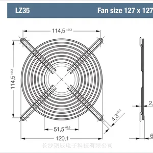 ebmpapst 网罩 LZ35 大量现货尺寸 127 x 127,全新原装正品