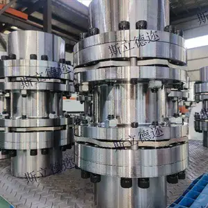 北京联轴器生产厂家 斯立德迩传动技术供应