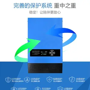 LS��Ƶ���һ���1000W-6000W �ڹ�ʽ����� ̫��������� ������������110V/220V