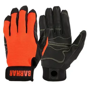 BARHAR ���� �����ٽ�ȫָ������Ԯ���ȷ�����ĥ***ս������װ��