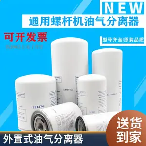 ���˳��ҹ�Ӧ��ѹ�������ͷ�LB719��ҵ�䶳�����ͷ���о