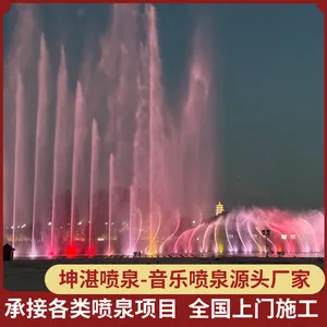 ����������Ȫ����ʩ�� ����ˮ����Ȫ ������Ȫ�豸������װ