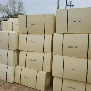 2026辽阳聚氨酯瓦壳怎么联系
