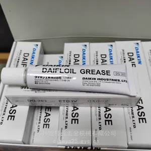 �ձ�ԭװDAIKIN DG-203���L-200�����¸���վ�����֬����