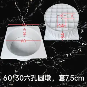 ���������ģ������������60*30cm���ߴ���Բ��ģ��